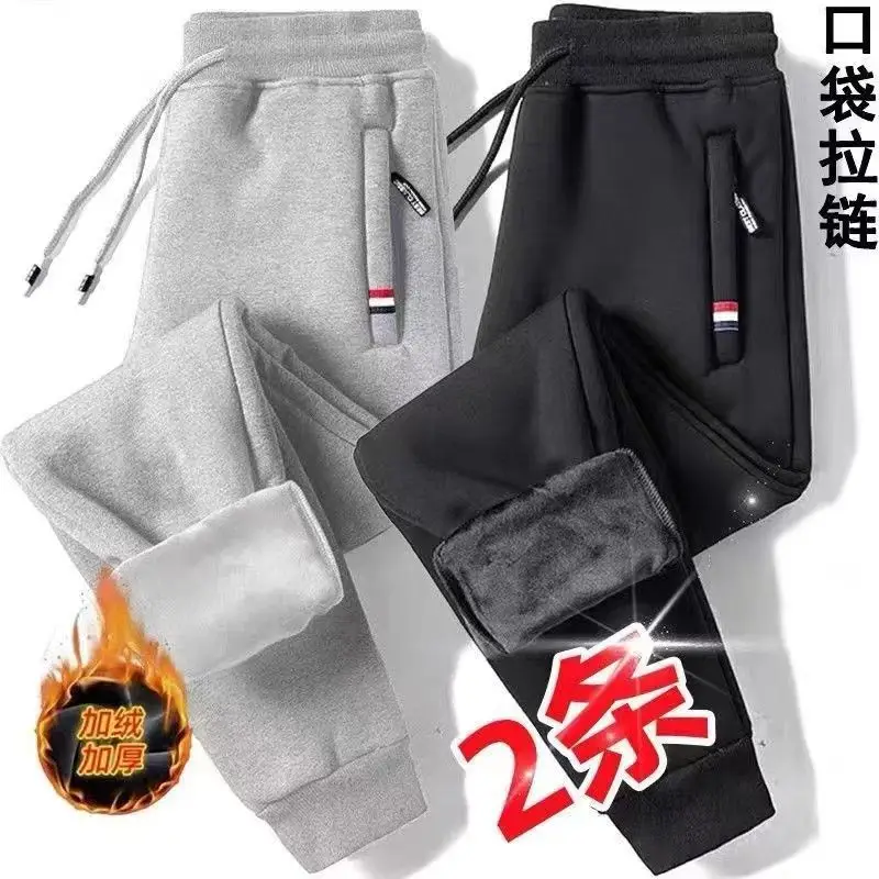 Men Fleece Lined Sports Pants Grey Stretch Loose Plus Size