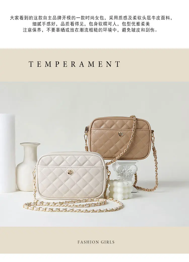 Trendy Women's Quilted Chain Bag Set White & Beige — feature 2