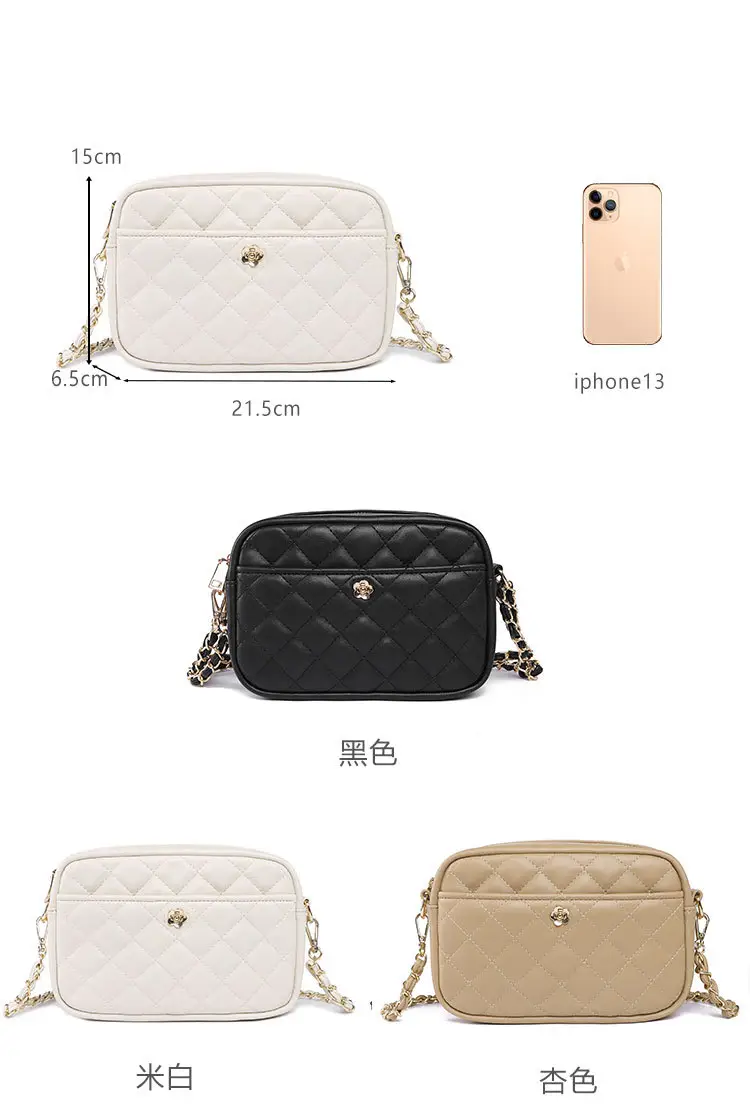 Trendy Women's Quilted Chain Bag Set White & Beige — feature 4