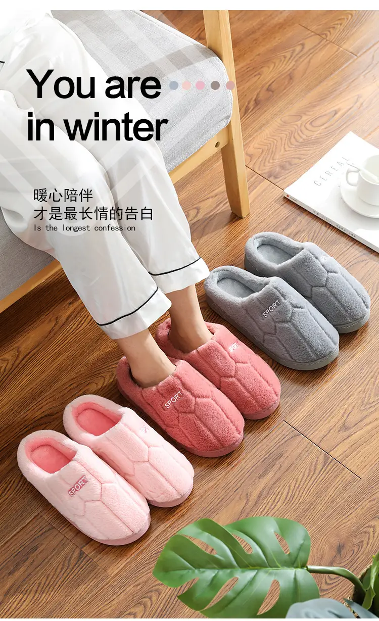Women Cotton Furry Slippers Pink Running Warm Indoor Winter — feature 1