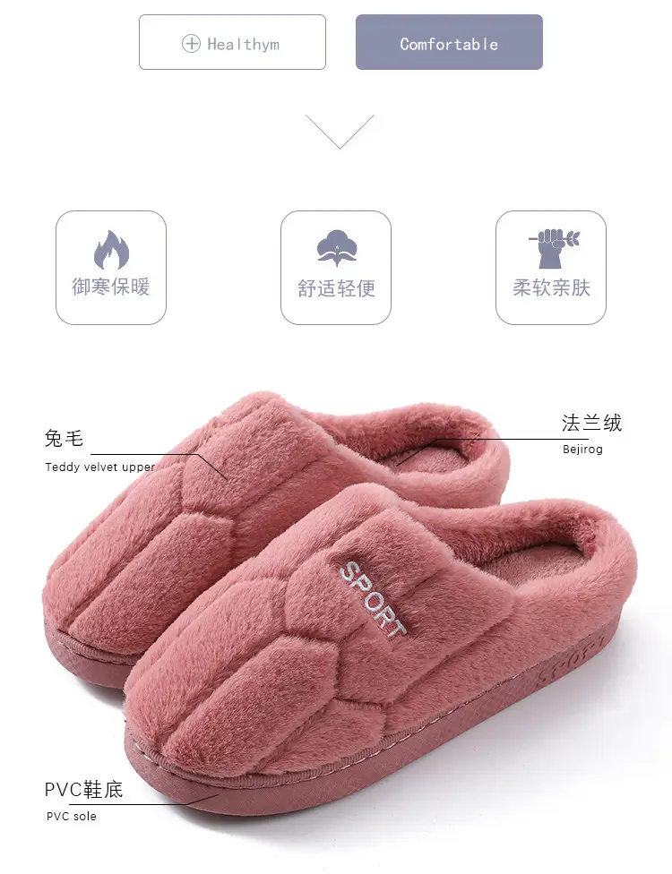 Women Cotton Furry Slippers Pink Running Warm Indoor Winter — feature 3