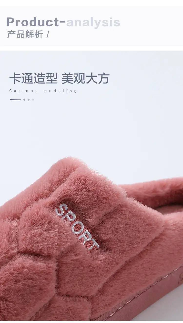 Women Cotton Furry Slippers Pink Running Warm Indoor Winter — feature 7