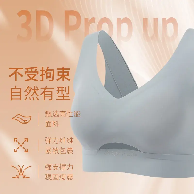 Women's Light Blue Push Up Sports Bra with V-Neck - Image 7