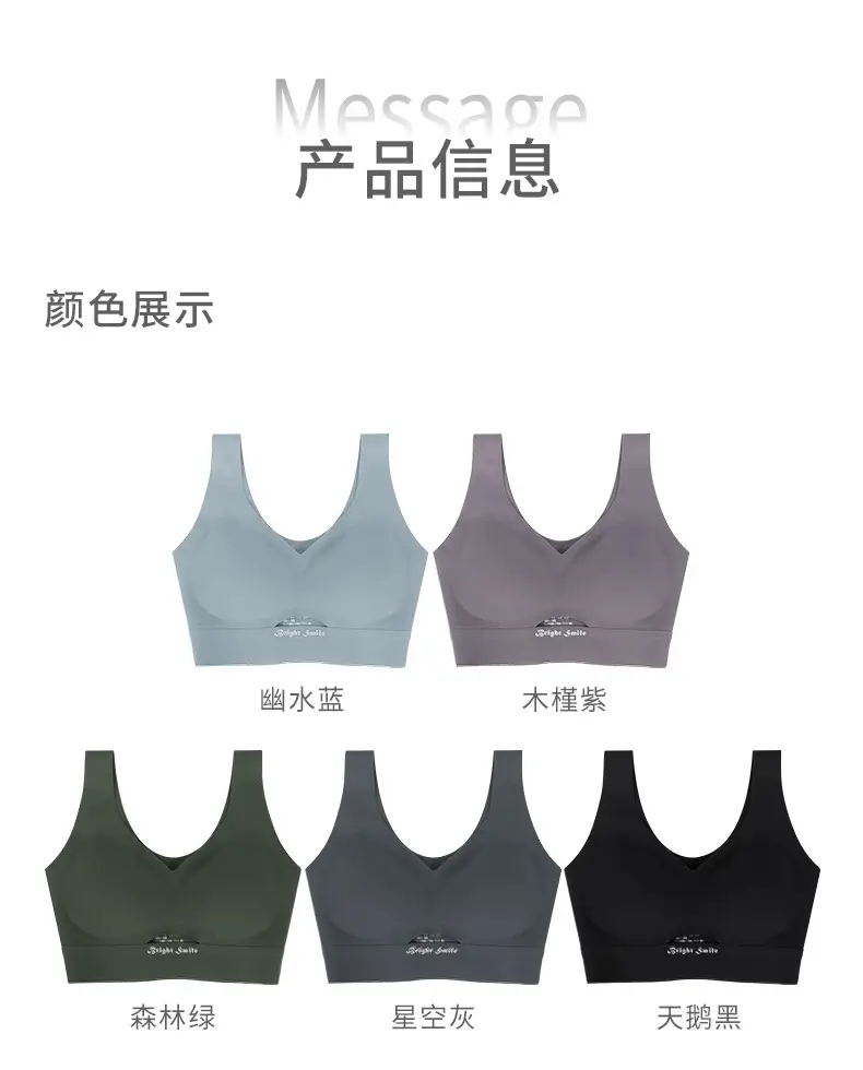Women's Light Blue Push Up Sports Bra with V-Neck — feature 10