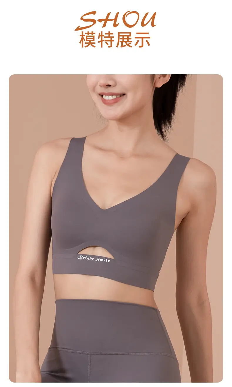 Women's Light Blue Push Up Sports Bra with V-Neck — feature 12