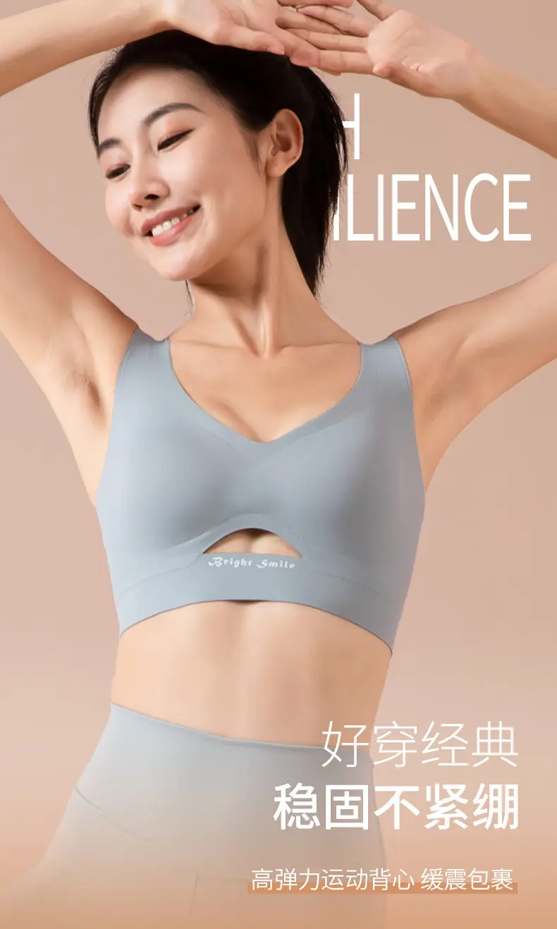 Women's Light Blue Push Up Sports Bra with V-Neck — feature 2