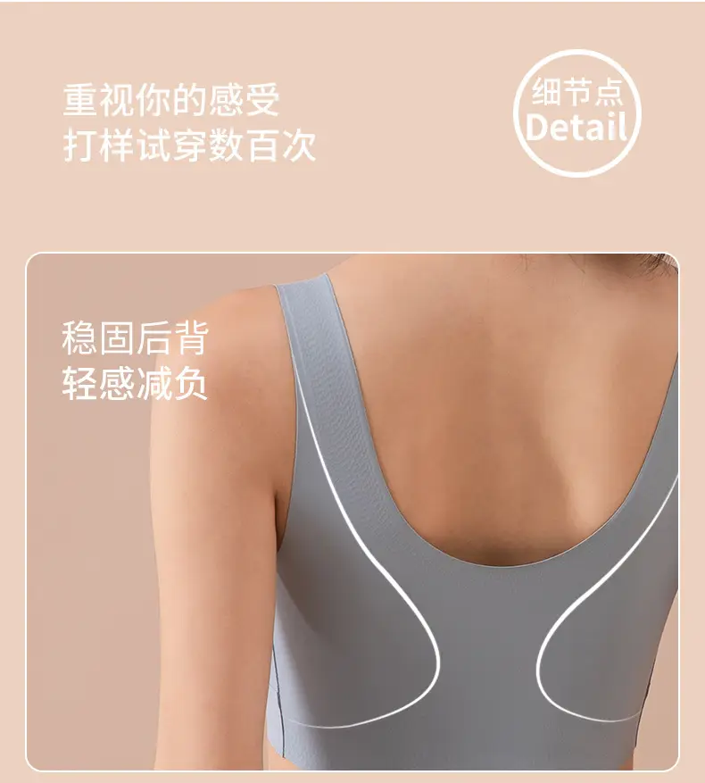 Women's Light Blue Push Up Sports Bra with V-Neck — feature 6