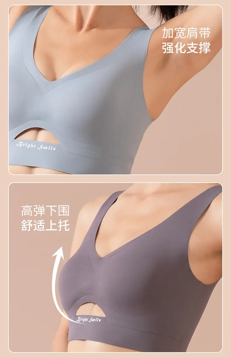 Women's Light Blue Push Up Sports Bra with V-Neck — feature 7