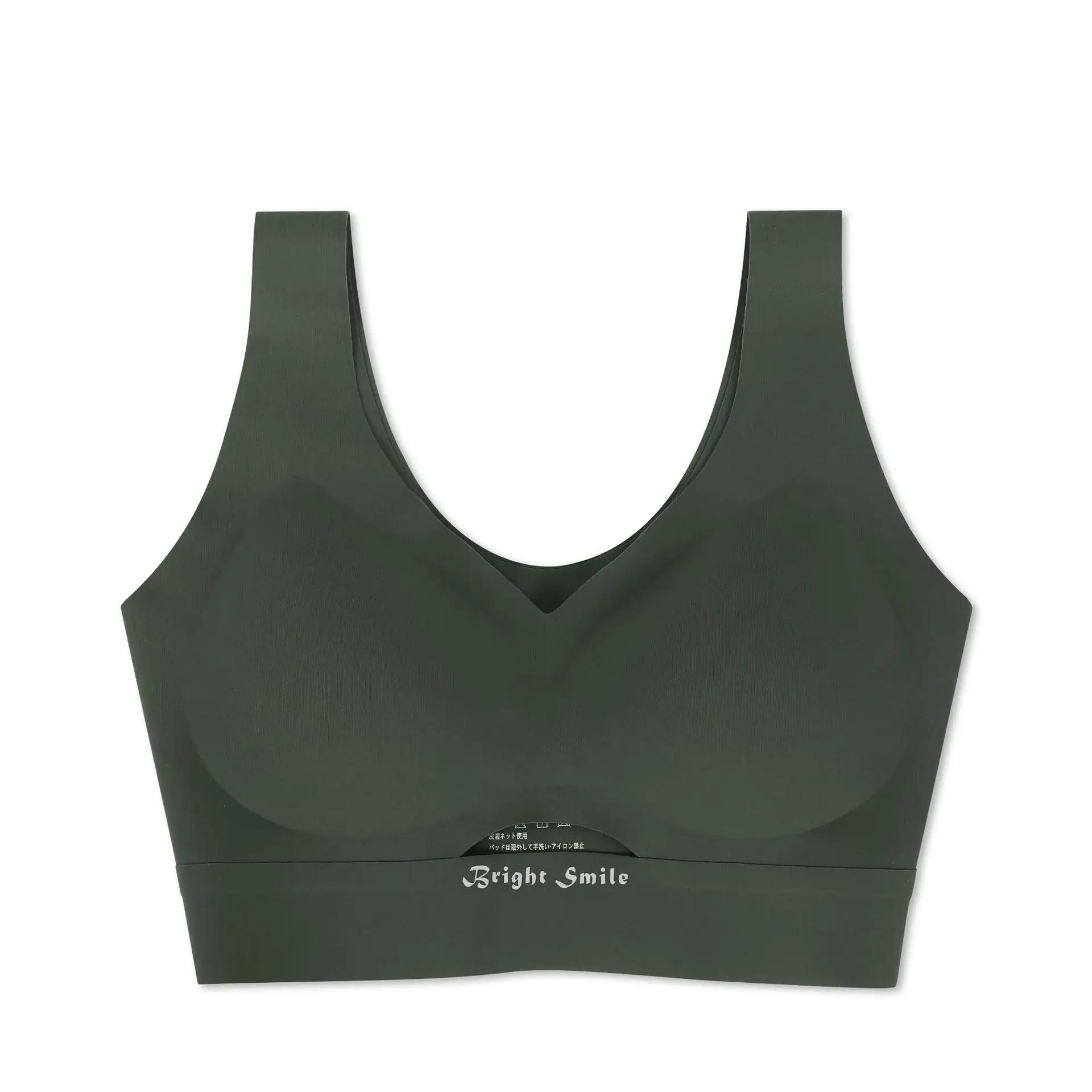 Women's Light Blue Push Up Sports Bra with V-Neck - Image 4