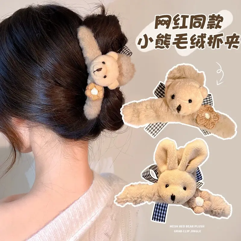 Autumn Bear Plush Hairpins with Bow Accessories