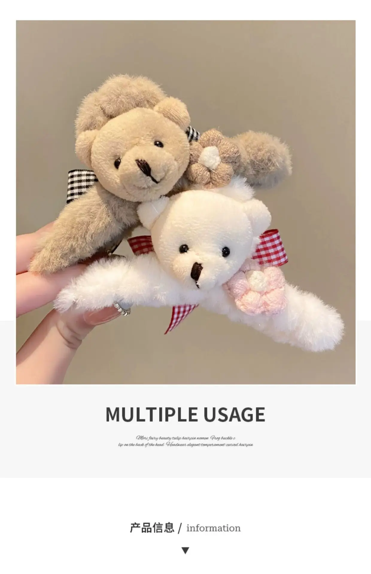 Autumn Bear Plush Hairpins with Bow Accessories — feature 3