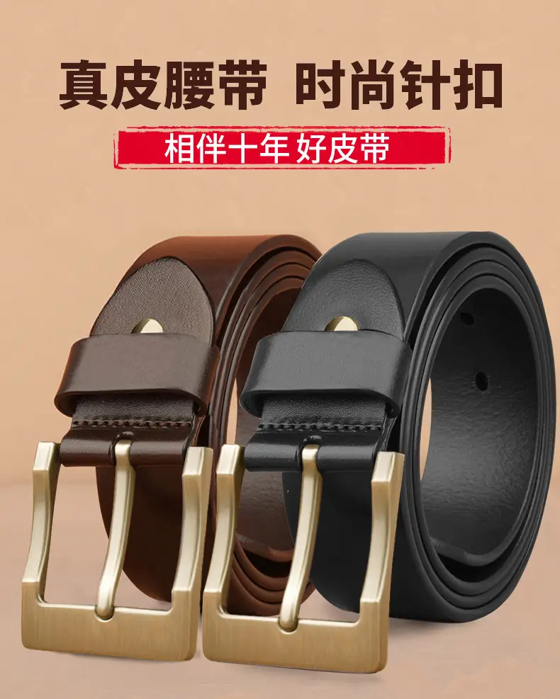 New Men's Genuine Leather Belt with Retro Pin Buckle — feature 16