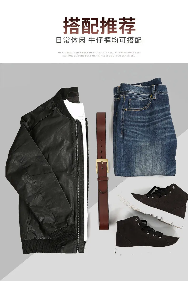 New Men's Genuine Leather Belt with Retro Pin Buckle — feature 20