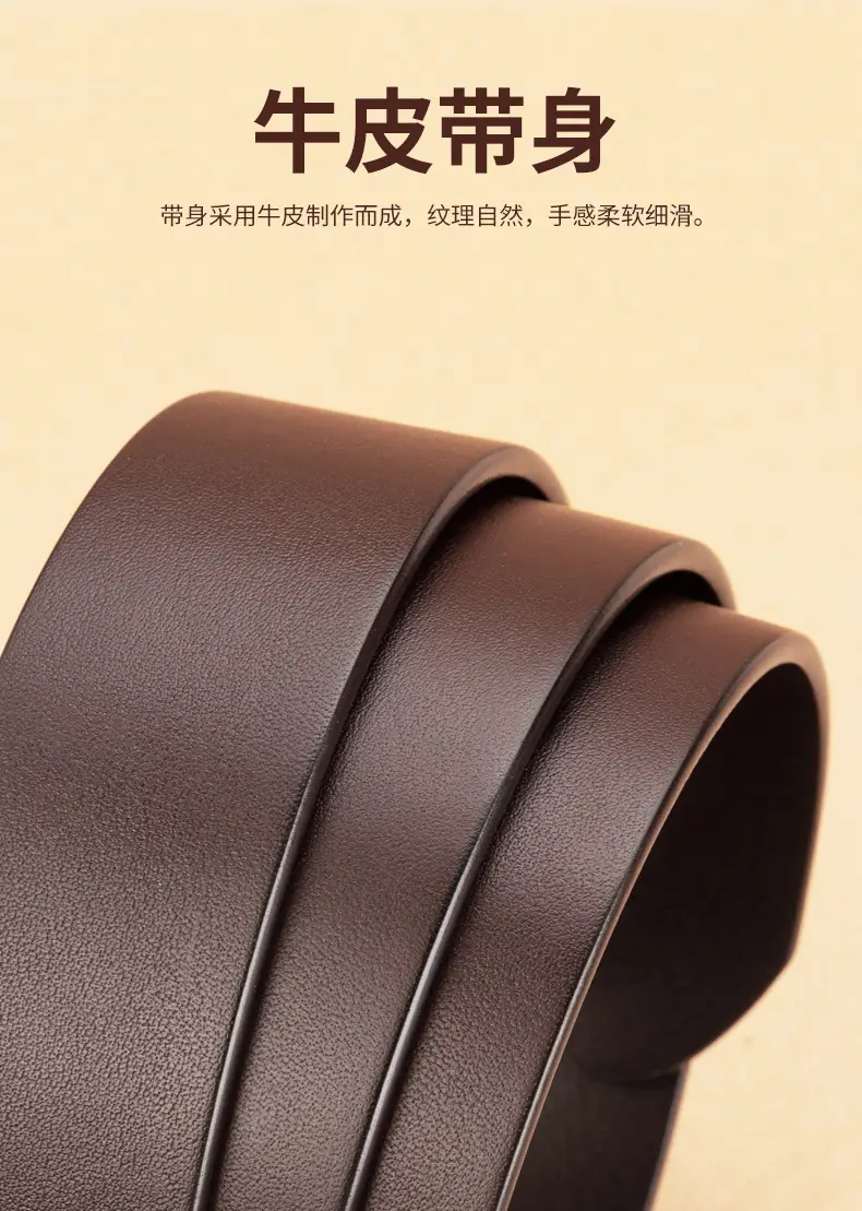 New Men's Genuine Leather Belt with Retro Pin Buckle — feature 23