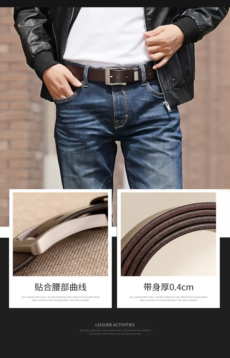 New Men's Genuine Leather Belt with Retro Pin Buckle — feature 4