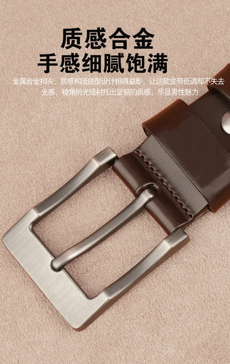 New Men's Genuine Leather Belt with Retro Pin Buckle — feature 6