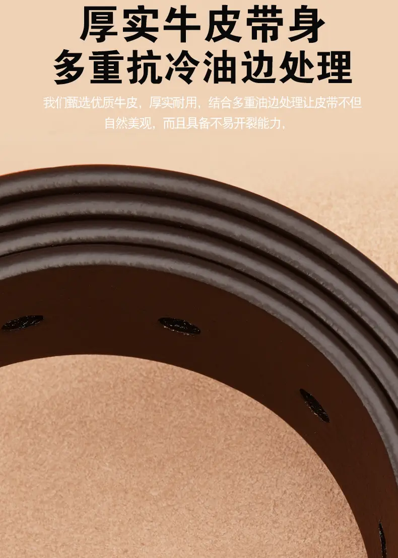 New Men's Genuine Leather Belt with Retro Pin Buckle — feature 8