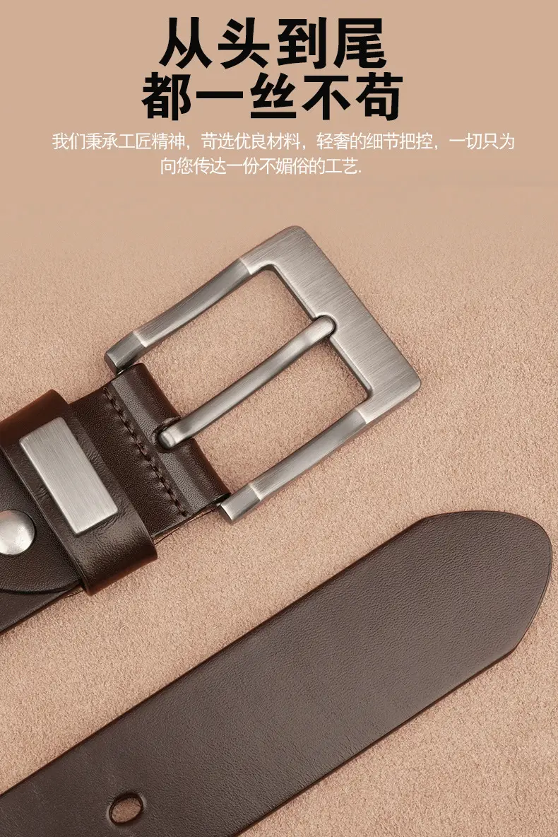 New Men's Genuine Leather Belt with Retro Pin Buckle — feature 9