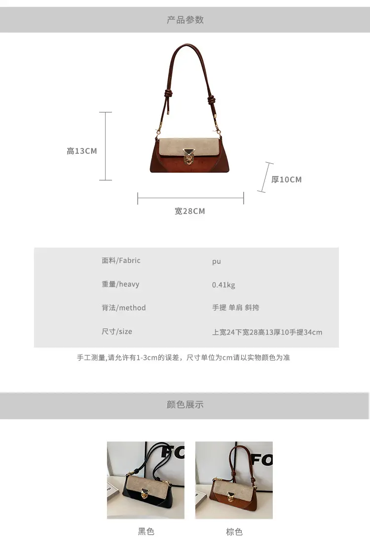 Women's Black Leather Shoulder Bag with Gold Clasp — feature 3