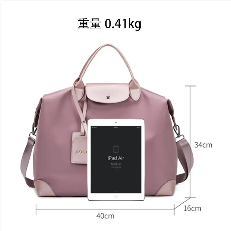 Women's Purple Shoulder Bag with Strap & Leather Trim - Image 8