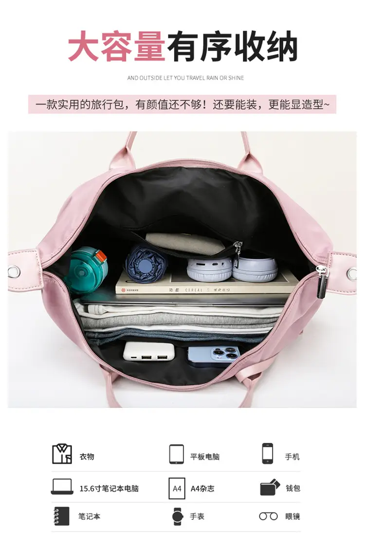 Women's Purple Shoulder Bag with Strap & Leather Trim — feature 13