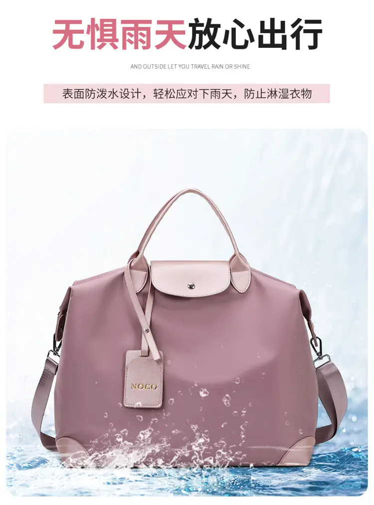 Women's Purple Shoulder Bag with Strap & Leather Trim — feature 16
