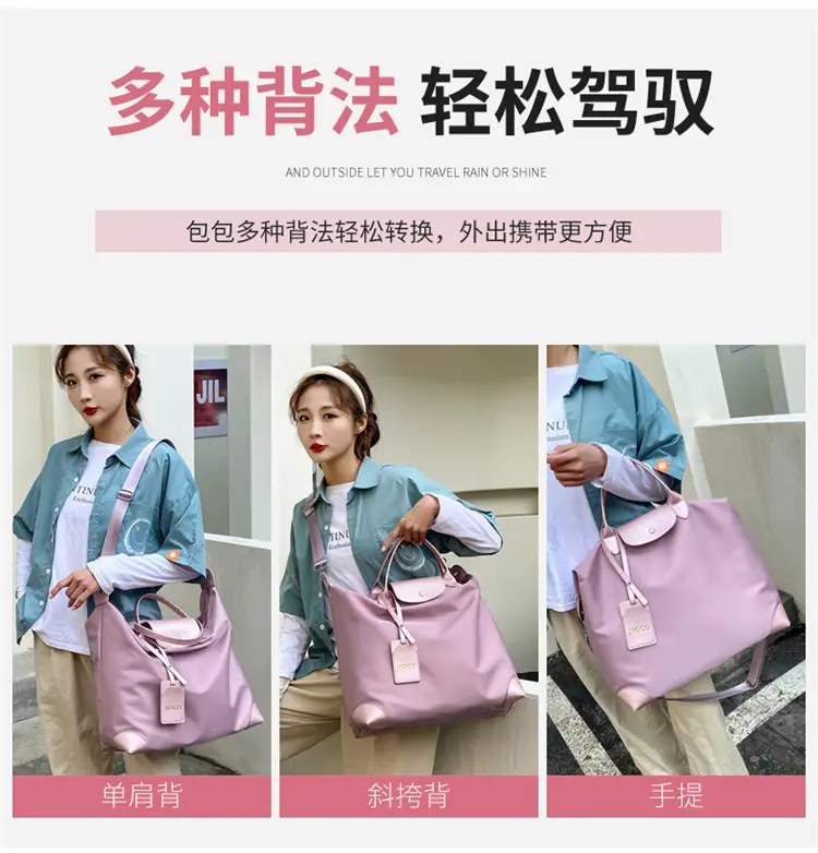 Women's Purple Shoulder Bag with Strap & Leather Trim — feature 17