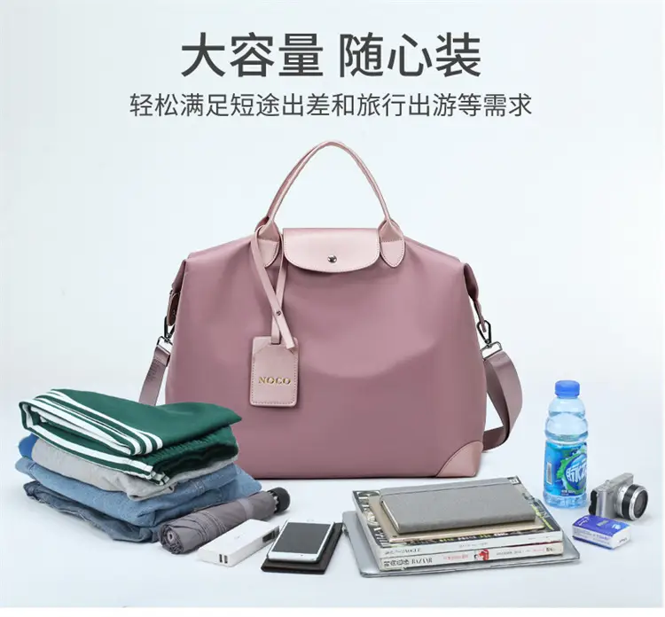 Women's Purple Shoulder Bag with Strap & Leather Trim — feature 20