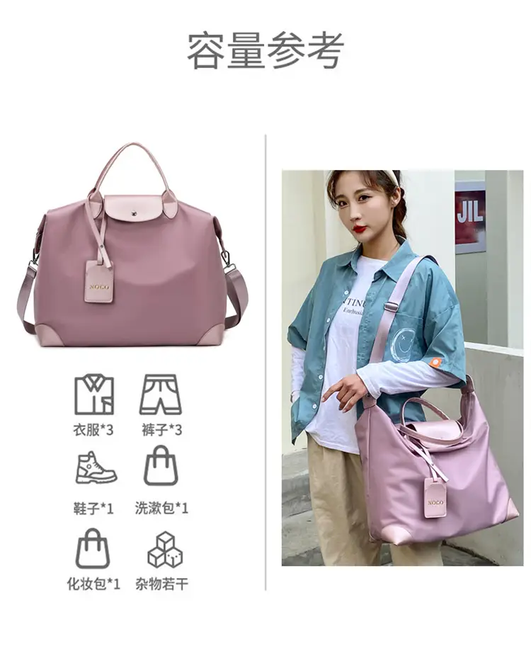 Women's Purple Shoulder Bag with Strap & Leather Trim — feature 21