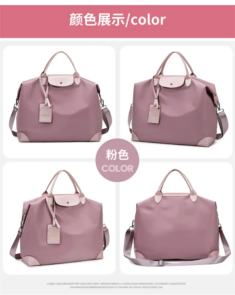 Women's Purple Shoulder Bag with Strap & Leather Trim — feature 27