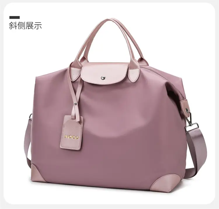 Women's Purple Shoulder Bag with Strap & Leather Trim — feature 34