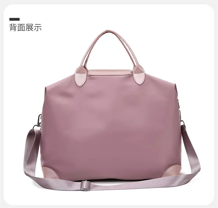 Women's Purple Shoulder Bag with Strap & Leather Trim — feature 36