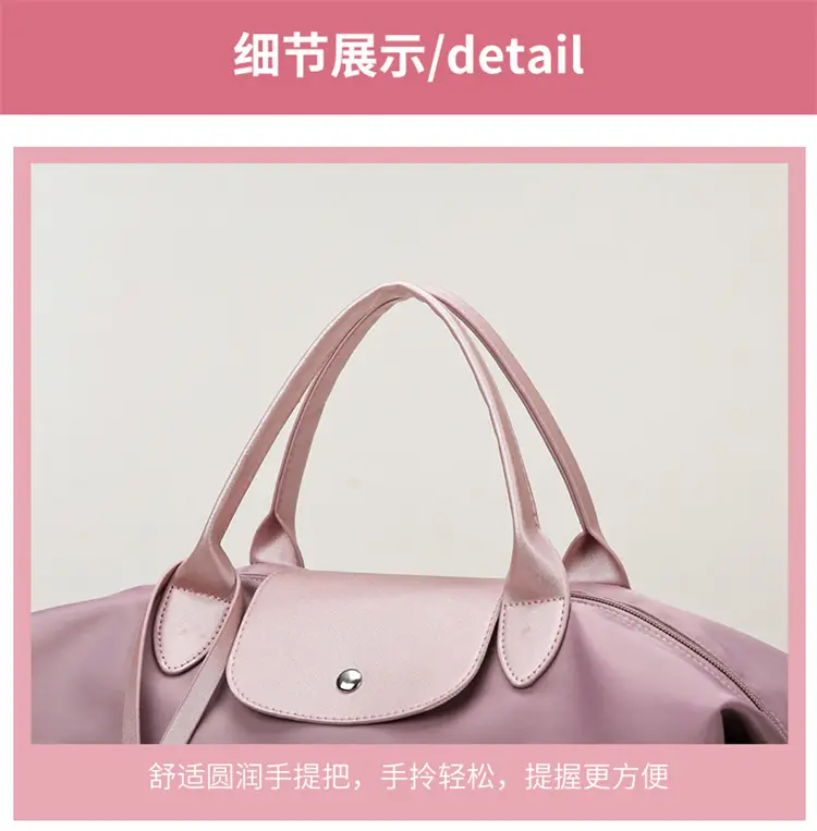 Women's Purple Shoulder Bag with Strap & Leather Trim — feature 39