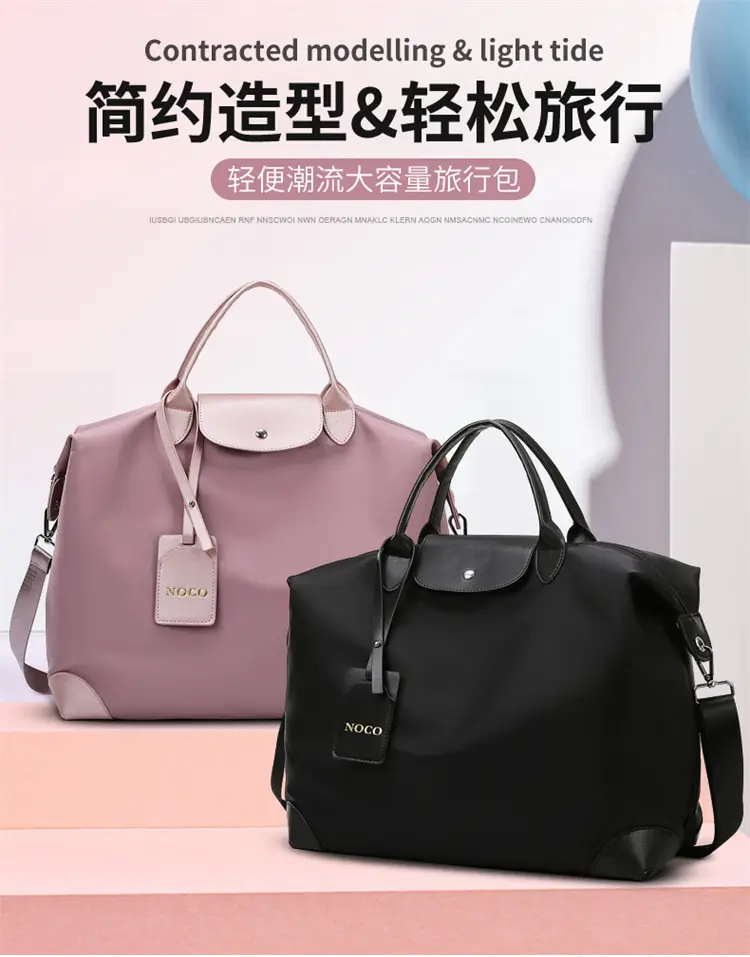 Women's Purple Shoulder Bag with Strap & Leather Trim — feature 5
