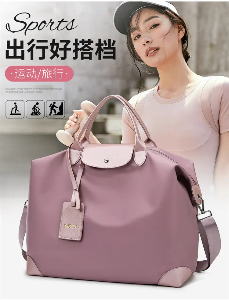 Women's Purple Shoulder Bag with Strap & Leather Trim — feature 6