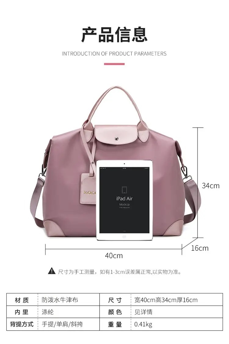 Women's Purple Shoulder Bag with Strap & Leather Trim — feature 8