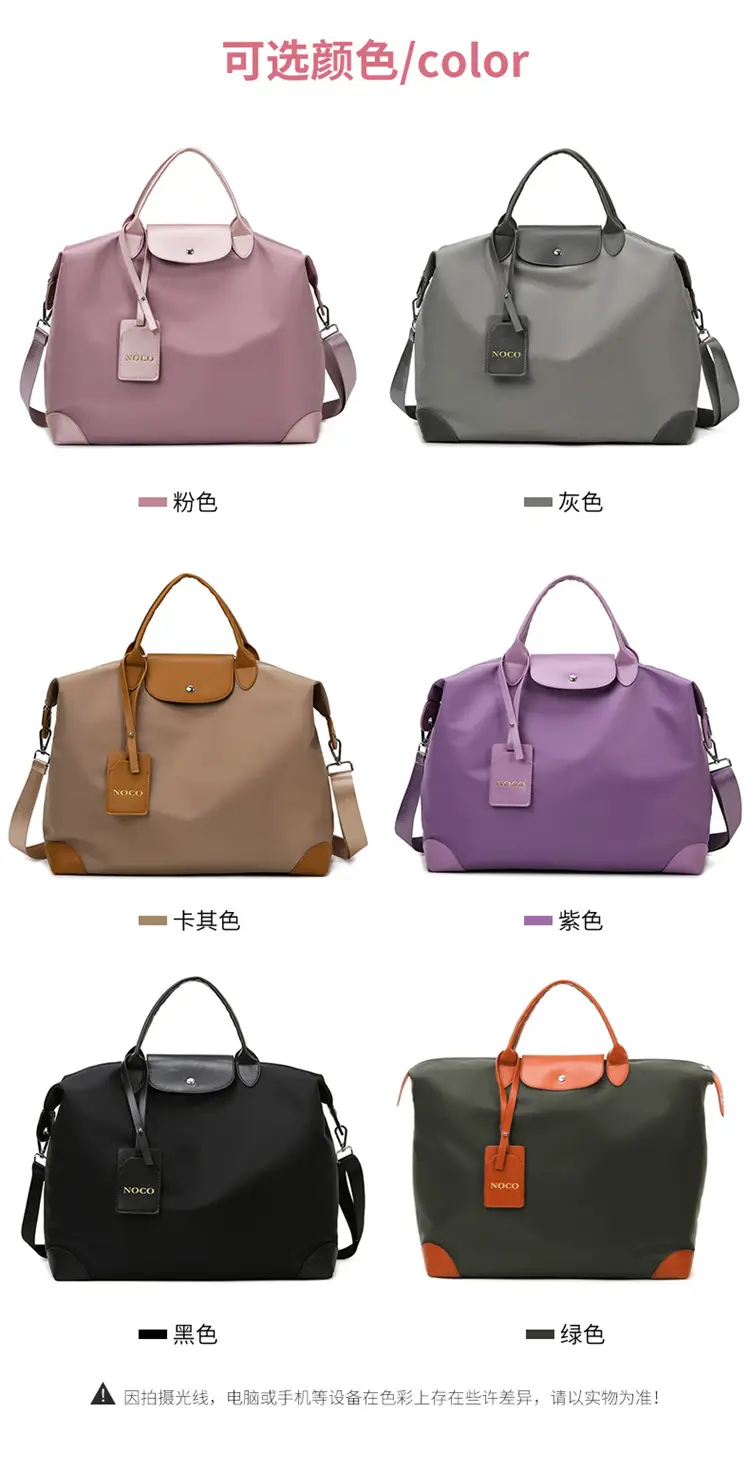 Women's Purple Shoulder Bag with Strap & Leather Trim — feature 9