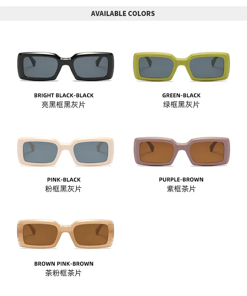 New European American Fashion Rectangular Sunglasses Women β feature 3