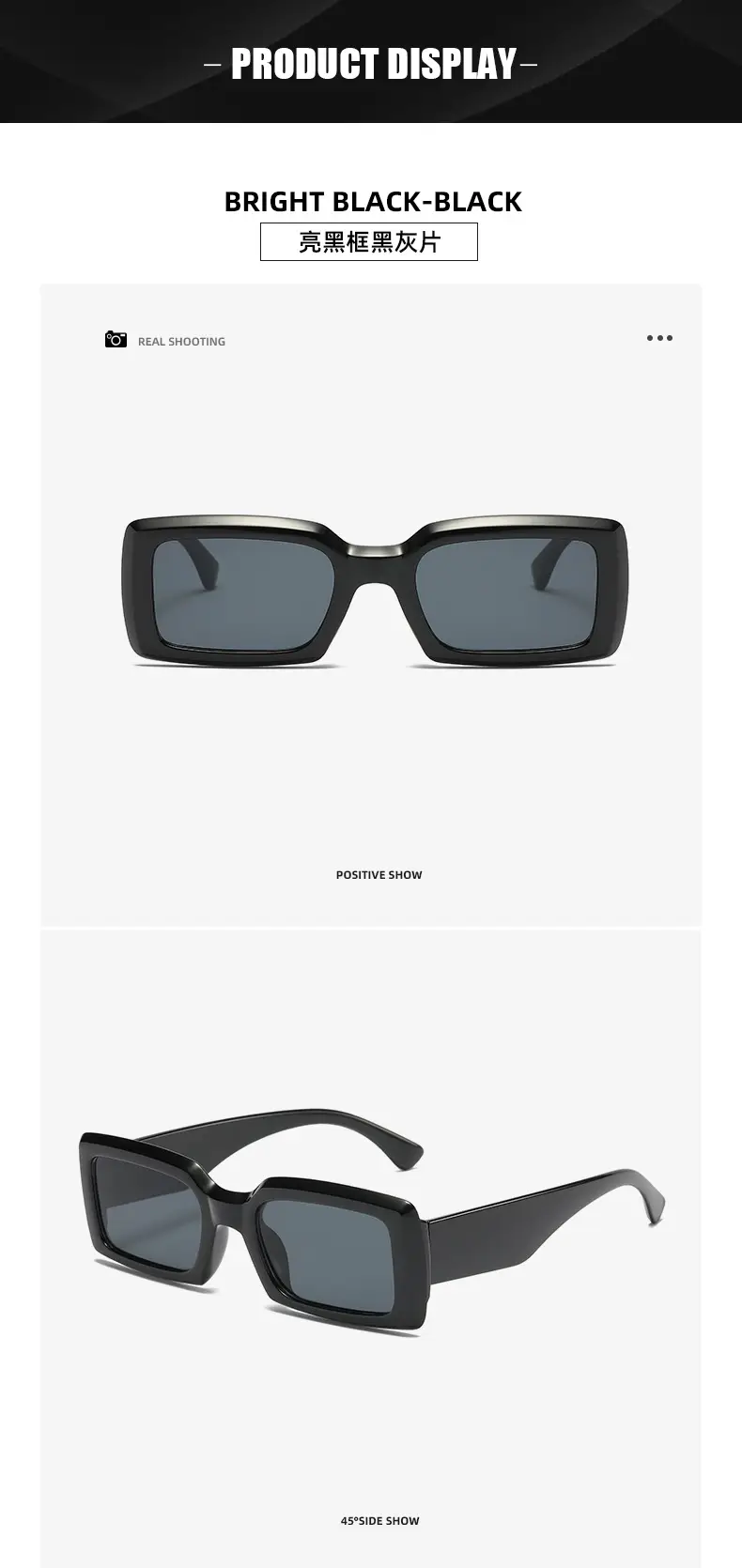 New European American Fashion Rectangular Sunglasses Women β feature 4