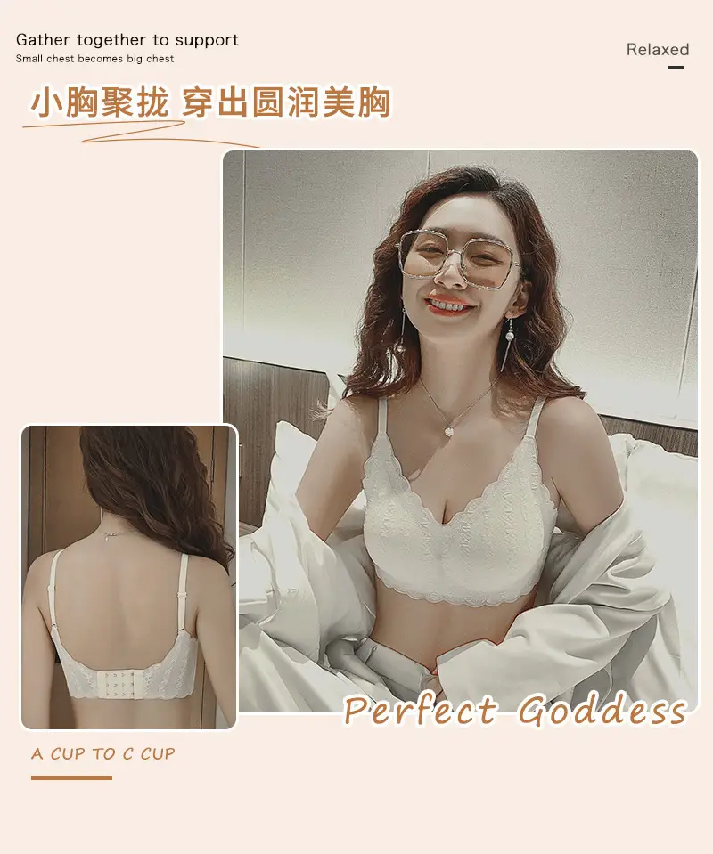 Lace Latex Camisole Bra for Women, Seamless, Wire-Free, Push-Up, Adjustable Sports Bra, Thin, Breathable and Comfortable — feature 11