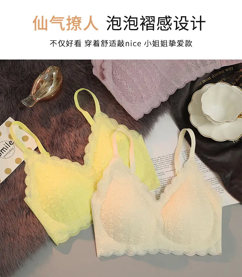 Lace Latex Camisole Bra for Women, Seamless, Wire-Free, Push-Up, Adjustable Sports Bra, Thin, Breathable and Comfortable — feature 19