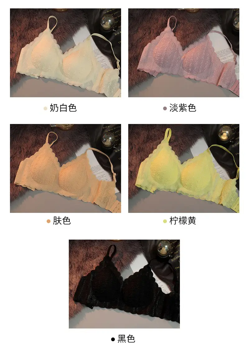Lace Latex Camisole Bra for Women, Seamless, Wire-Free, Push-Up, Adjustable Sports Bra, Thin, Breathable and Comfortable — feature 3