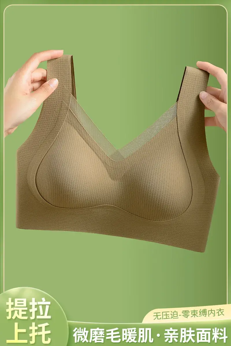 Black Fixed Cup Push-Up Bra with Wide Straps