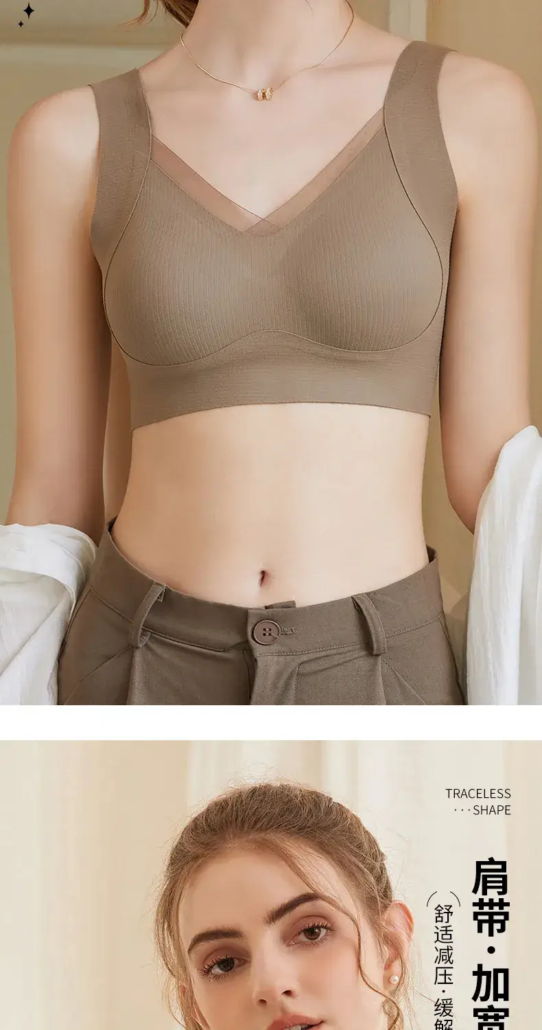 Black Fixed Cup Push-Up Bra with Wide Straps — feature 12