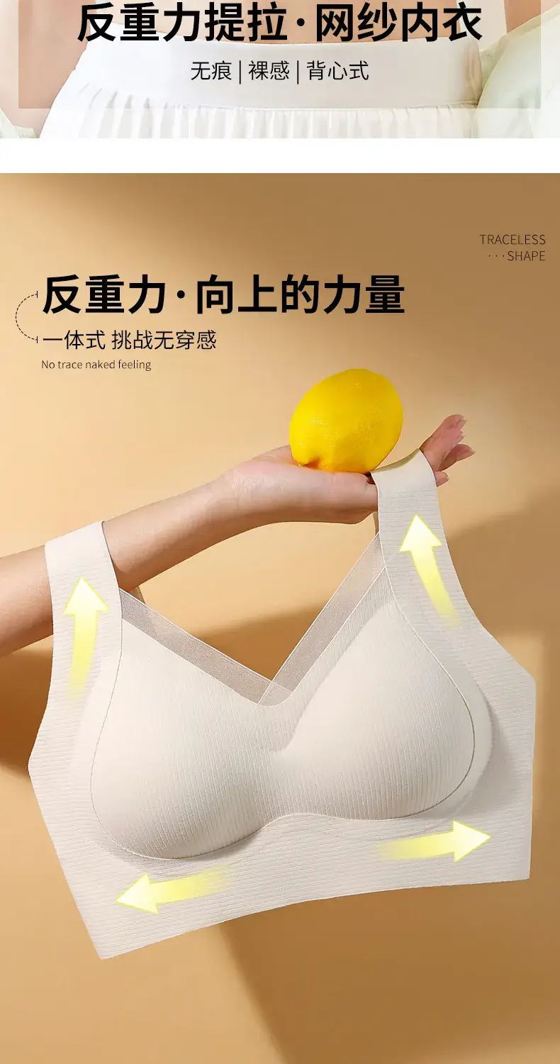 Black Fixed Cup Push-Up Bra with Wide Straps — feature 2