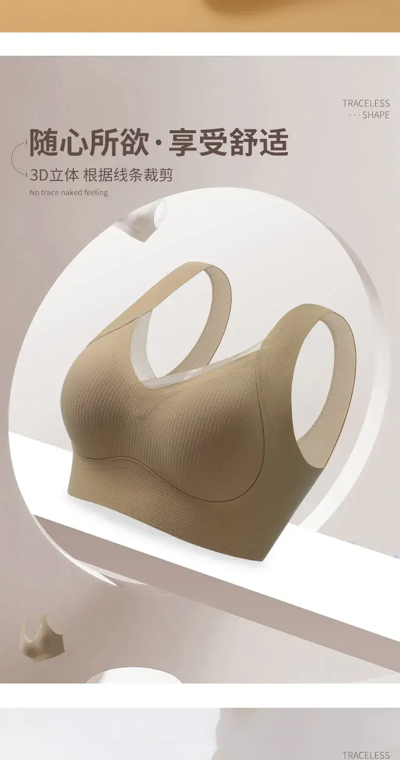 Black Fixed Cup Push-Up Bra with Wide Straps — feature 3