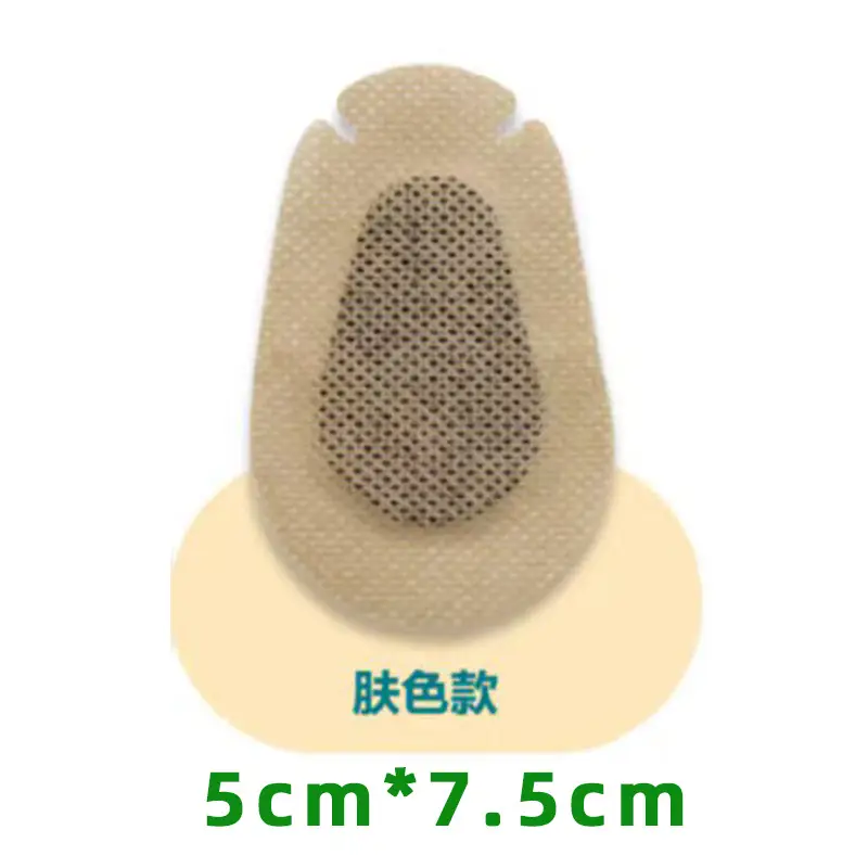 Eye patch amblyopia cover children eye mask correction single eye mask shading eye squint blocking astigmatism after Operation full cover
