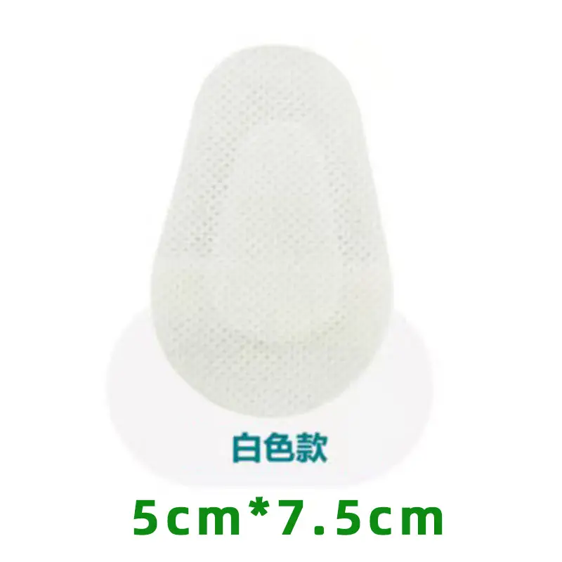 Eye patch amblyopia cover children eye mask correction single eye mask shading eye squint blocking astigmatism after Operation full cover