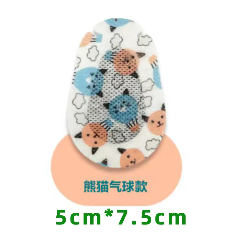 Eye patch amblyopia cover children eye mask correction single eye mask shading eye squint blocking astigmatism after Operation full cover