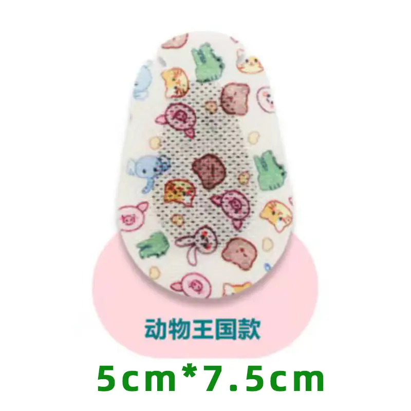 Eye patch amblyopia cover children eye mask correction single eye mask shading eye squint blocking astigmatism after Operation full cover